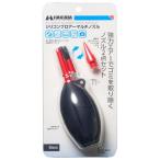  Hakuba силикон вентилятор мульти- форсунка ( черный ) HAKUBA KMC-96BK возвращенный товар вид другой A