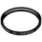  Hakuba MC линзы защита фильтр 49mm CF-LG49 возвращенный товар вид другой A