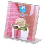  Hakuba акрил L рама 89 размер 1 поверхность . только .FACL-89 возвращенный товар вид другой A