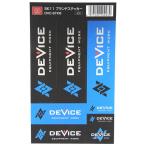 SK11 SK11ブランドステッカー 藤原産業 DVC-STK8 返品種別B