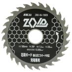 SK11 ZOIDチップソー石膏ボード用 100×28P ZOID-06-10028 返品種別B