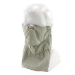  безопасность 3 охлаждающий инсектицид маска для лица SRM-4 возвращенный товар вид другой B