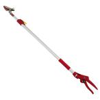 千吉 軽量伸縮高枝切鋏2段 SGLP-13 返品種別B