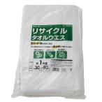 藤原産業 リサイクルタオルウエス 30×60cm約1kg R-100FH 返品種別B