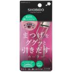 まつげをググっと引き出す まつげ