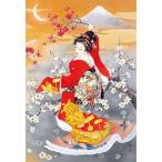 �G�|�b�N�� �t�� ���T 300�s�[�X(26-330)�W�O�\�[�p�Y�� �ԕi���B