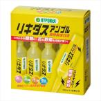  высокий po шея s Japan likidas усилитель 30ml×10P 2100506 возвращенный товар вид другой B
