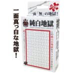  Beverly земля . мозаика совершенно белый земля .108 микро деталь (M108-140) составная картинка возвращенный товар вид другой B