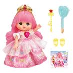 パイロット ポケットメルちゃん ドール プリンセスメルちゃんメルちゃん 返品種別B