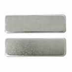  плюс картон шкаф объединенный металлические принадлежности (2 листов комплект ) 88064 возвращенный товар вид другой A