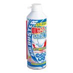 プラス エアダスター(1本) OC-802(68846) 返品種別A