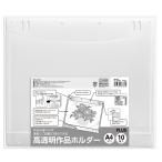  плюс высота прозрачный произведение держатель .. для (A4 ширина ) FL-151HO(98027) возвращенный товар вид другой A