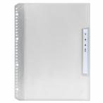  плюс lifi-ru тип прозрачный файл 6 карман (2/ 4/ 30 дыра совместного пользования ) год комплект фамилия и имя ( прозрачный ) RE-201CF(84826) возвращенный товар вид другой A