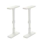 平安伸銅 家具転倒防止突っ張り棒 2本組