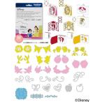  Brother разрезной машина для образец сборник бумажное моделирование коллекция ( Белоснежка . bell ) brother CADSNP06 возвращенный товар вид другой A