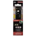 マスプロ 3分配器(スリム型)(全端子電流通過型) SCCSP3DW-P 返品種別A