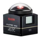 コダック アクションカメラ「SP360 4K