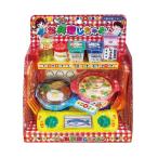  пятно oka. тяпка . ослабленное крепление ослабленное крепление . кулинария . Ciao возвращенный товар вид другой B