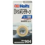  ho rutsu маскировочная лента Holts MH904(HOLTS) возвращенный товар вид другой B