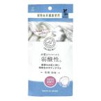  слабый кислота . корпус полотенце супер мягкость 1 шт ширина znaklie-shon возвращенный товар вид другой A