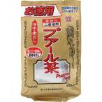 pa-ru чай чайный пакетик экономичный 5g×52. Yamamoto китайское лекарство производства лекарство возвращенный товар вид другой B