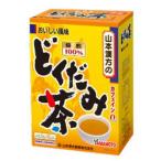 どくだみ茶100% ティーバッグ 5g×36包