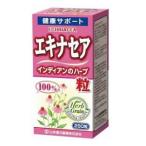 ショッピングエキナセア エキナセア粒100%(280粒) 山本漢方製薬 返品種別B