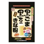  чёрный кунжут черная соя Кинако минут . модель (10g×20.) Yamamoto китайское лекарство производства лекарство возвращенный товар вид другой B