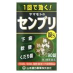 ( no. 3 вид фармацевтический препарат ) Yamamoto китайское лекарство производства лекарство Yamamoto. sen желтохвост таблеток S 90 таблеток возвращенный товар вид другой B