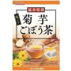 菊芋ごぼう茶 3g×20包