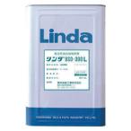 横浜油脂工業 低毒性流出油処理剤 リンダOSD300L 16L DA09 返品種別B