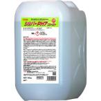  Yokohama масло и жиры промышленность aluminium ласты очиститель серебряный PH7 First 10kg LINDA NB57 возвращенный товар вид другой B