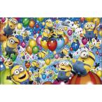 やのまん ミニオンズ ミニオンズ・バルーン・フェスティバル 1000ピース(10-1383)ジグソーパズル 返品種別B
