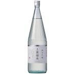 上善如水 純米吟醸 1.8L