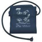 e-* and *tei тонометр для рука obi стандарт размер кафф (22~32cm) A&D AXP-AUFN4K2K103 возвращенный товар вид другой B