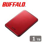 バッファロー|BUFFALO USB3.1(Gen1)/ 3.0対応 ポータブルハードディスク 1TB(レッド) HD-PUSU3-Dシリーズ HD-PUS1.0U3-RDD 返品種別B