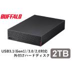 BUFFALO パソコン＆テレビ録画用外付けハードディスク 2TB USB3.1(Gen1)/ USB3.0用 外付けHDD(ファンレス・防振・音漏れ低減) HD-EDS2.0U3-BA 返品種別A