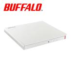  Buffalo lBUFFALO портативный DVD Drive ( белый ) DVSM-PLV8U2-WHB возвращенный товар вид другой B