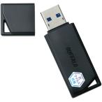  Buffalo lBUFFALO USB 3.2(Gen 1) соответствует .u il s* антибактериальный USB память 64GB( черный ) RUF3-KVB64G-BK возвращенный товар вид другой B