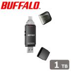 バッファロー｜BUFFALO USB 3.2(Gen2) Type-C/ Type-A両対応 スティック型SSD 高速タイプ 1TB(ブラック) SSD-SDHU3シリーズ SSD-SDH1.0U3-BA 返品種別B