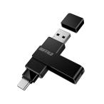 バッファロー｜BUFFALO USB 3.2(Gen1) Type-C/ Type-A両対応 回転式USBメモリー 128GB(ブラック) RUF3-ACR128G-BK 返品種別B