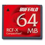  Buffalo lBUFFALO CompactFlash 64MB RCF-X64MY возвращенный товар вид другой A