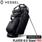 ベゼル プレイヤー6.0 プロ スタンド キャディバッグ ダブルストラップ