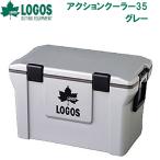 ショッピングロゴス ロゴス アクションクーラー35 グレー  返品種別A