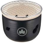 ショッピング陶器 ロゴス LOGOS×萬古焼 卓上水コンロ LOGOS No.81062001 返品種別A