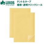  Logo stain to& брезент ремонт * прозрачный Magic наклейка возвращенный товар вид другой A