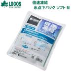  Logos скоростей ..* лед пункт внизу упаковка soft M возвращенный товар вид другой A