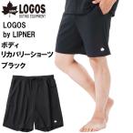 LOGOS by LIPNER ボディリカバリーショーツ ♯35504 XXL（yahoo）