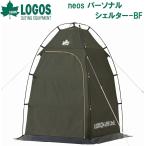  Logos neos personal ракушка ta--BF возвращенный товар вид другой A