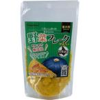 HappyDays 大地からの贈り物 素材100%野菜フレーク かぼちゃ 35g ペットプロ 返品種別B